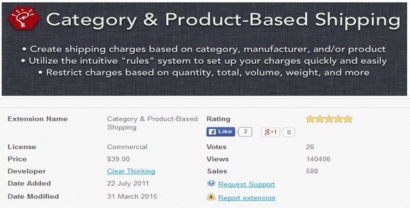 Category-Product-Based-Shipping-v200.2-gfxfree.net_.jpg