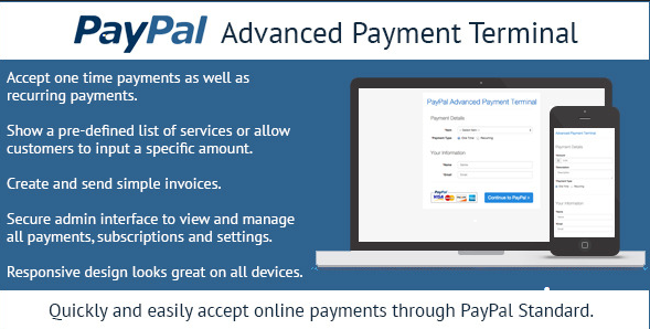 PayPal-Advanced-Payment-Terminal-v1.3.png