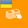 Ukrainian language for Brivium - Credits Premium